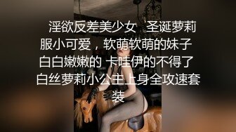 欧美性受xxxx黑人xyx性爽