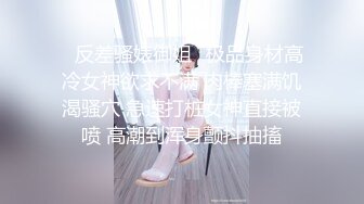 ★☆震撼福利☆★熟女阿姨偷情 被无套输出 操的一脸享受 阿姨就是耐操