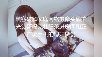 长岛小姐姐