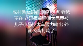 P站14万粉亚裔可盐可甜博主 媚黑恋上黑驴屌爆肏 翻白眼3