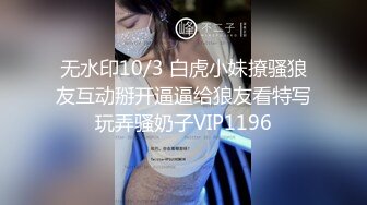 蜜桃传媒PMD005强爆我的一日女友-陈圆圆