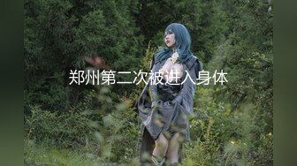 白虎无毛嫩穴美少女 ▌芋圆呀呀▌白丝女护士阳具速操嫩鲍