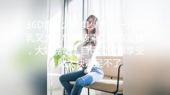 《硬核?精品★网红?重磅》万人求档OnlyFans百万粉丝极品反差婊【INS】著名时装模特CHANE.UZI所有付费视频身材爆炸