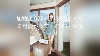 奇淫旅社女总裁的性交易-夏晴子