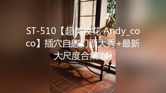 嫖王威哥1500元约到的零二年玩抖音的极品萝莉艺校妹子粉嫩逼逼留着一小撮毛很性感