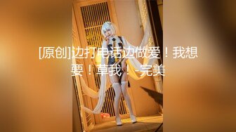 推特露脸可盐可甜极品女菩萨福利姬【姬苏妄】私拍合集，日常制服裸身淫荡展示紫薇，私处相当诱人苏妄言-粉红猫娘 (2)