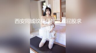 清纯漂亮00后情侣啪啪秀 女主清纯 激情啪啪 十分诱人