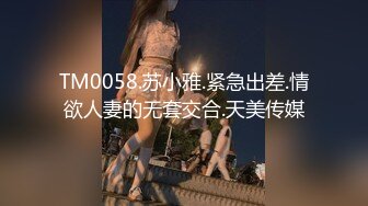 9/28最新 年轻学姐客厅深喉大屌展现完美口技蹲下卖力口VIP1196