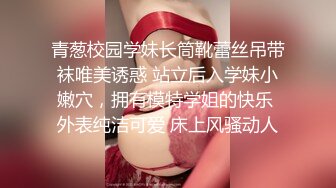 一线天馒头B女优小姐姐，爆乳双马尾，说话超级嗲，黑丝大肥臀给哥哥操，美臀猛砸，插的好深好爽