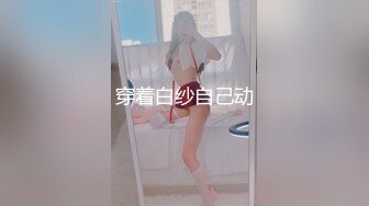 后入少妇红颜知己