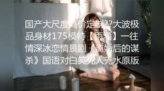 69FILMS1046 69传媒 好色的小偷