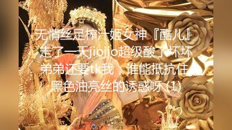 大神微信约炮翘臀大奶美女,爆操叫床声太刺激了,床上操到床下艹蒙了