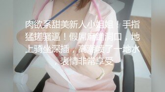 学霸女友放假了2