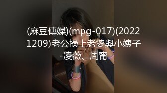  全网我最骚丰乳肥臀骚女独自在家自慰，拿出假屌深喉交舔弄