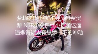 【极品媚黑绿帽淫妻】娇小淫妻被绿帽老公献祭黑屌猛男性爱甄选 双料猛男3P娇嫩人妻 绿帽老公拍摄 (2)