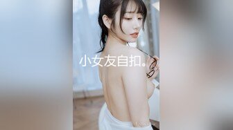 佛山广西妹炮友 10