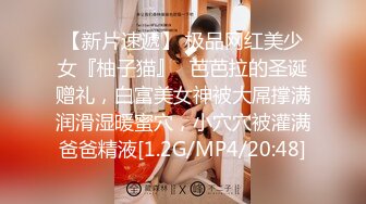 长发女神私下生活记录 巨乳3D皮卡丘