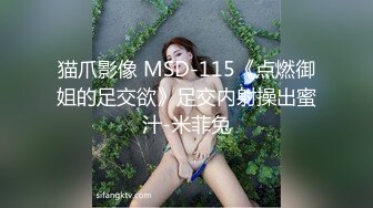 0431绿帽夫妻3p-留学-黑丝-奶子-群p-妹妹-整版-按摩