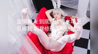 【新片速遞】2024年，【ISS尤好物摄影】，夏夏开档丝，超清拍摄，完美身材，小姐姐半遮半掩间尽显风情！[1.01G/MP4/00:02:31]