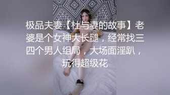 厕所全方位连续偷窥二个妹子嘘嘘