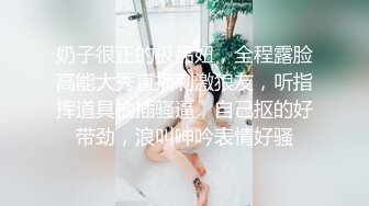 离异风骚短发气质少妇微信与小伙聊了几个月见面啪啪