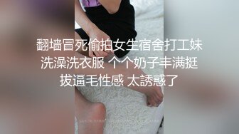  黑丝美女 被连续内射三枪 一逼的精液白浆 爽的骚叫不停 这才是完美的鸡吧套子