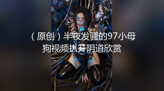 二次元小萝莉，人美声甜，露脸大黑牛、假几巴、跳蛋自慰合集【72v】 (55)