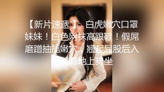   好美好粉嫩夹心糖饼无敌美少女全裸特写害我撸3回