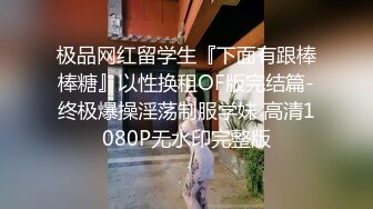 【上】喝完酒外面住酒店,趁直男兄弟睡着,吃兄弟鸡巴,亲嘴,一晚上无套草兄弟两炮,最后一炮把兄弟草醒了！