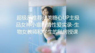 潮汕夫妻开房自拍