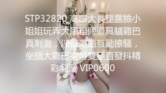 STP26180 麻豆传媒 MD-0242 淫荡女子游泳队 泳池边的意淫日记 VIP0600