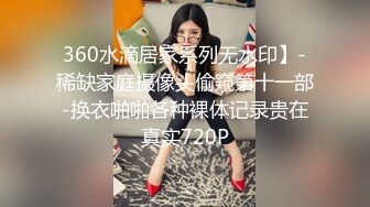 ✿瑜伽女神✿完美身材瑜伽教练女神 半退瑜伽裤被操到求饶 语无伦次的呻吟让人忍不住加速抽插 极品反差女神