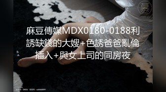 肛交，纯肛交，乌克兰美女alexamato被肌肉猛男狠狠干屁眼最新合集【257v】 (27)