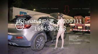 【狼团探花处女返场无套调教】刚破处没几天的大二学生妹返场，羞涩腼腆又渴望男人，对白刺激不可错过