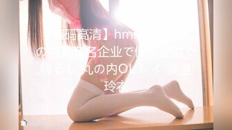 DouYin-抖音-雅宝姐,私下土豪定制福利,玩得好嗨30V