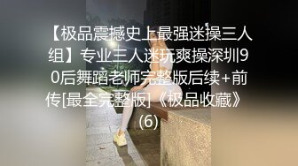 上夜班的巨乳护士小姐姐医院激情露出厕所尿尿回到宿舍洗澡自慰