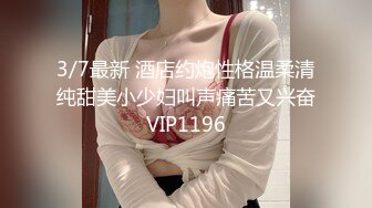 女神级主播大美妞露脸大跳脱衣舞诱惑极品身材道具抽插骚逼淫水充足撸管推荐