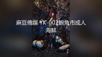 [无码破解]IPX-940 「もうイッてるってばぁっ」 Hカップおっぱい揺らしイキまくるアクメ超絶頂SEX 八蜜凛