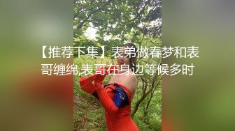 【情侣泄密大礼包】多位反差女友的真实面目被曝光❤️（17位美女良家出镜） (1)