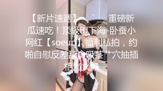 [2DF2] b哥探花秀高颜值气质黑衣妹子，舔菊翘屁股后入骑坐抽插猛操 [BT种子]