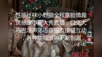 十月最新大神偷拍美女裙底风光RKQ系列 商超 主题cos游乐园时尚美女