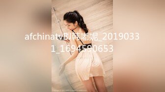 推特国产温柔腹黑女S-EddyS__z  榨精调教，手足并用  【177V】 (119)