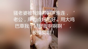 〖青葱校园❤️清纯学妹〗学生JK风 哥哥说这尾巴他能一直玩 臭变态弄的我湿湿的 M属性小母狗 (3)