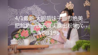 邻家小姐姐真骚啊，全程露脸跟狼友互动撩骚慢慢脱光诱惑狼友，揉奶玩逼舔弄假鸡巴，道具抽插