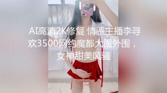 女朋友的大朋友