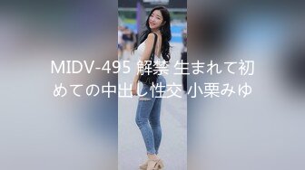 【九头身】【周周不是鱼】合集四，极品大美女激情诱惑~喜欢她的老哥收藏 (4)