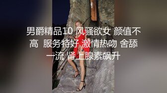 极品熟女阿姨左拥右抱人生巅峰啊爽！！！！