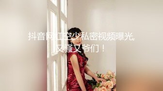 [2DF2]公司的美女同事老公出差了约我去她家换上黑丝啪啪啪 [BT种子]