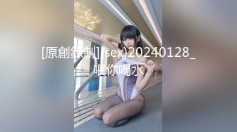 丝袜制服女友