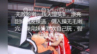 青春巨乳美眉 以前有没有不戴套 跟男朋友 我不会以前我都是在下面 被无套输出 鲍鱼粉嫩 奶子哗哗